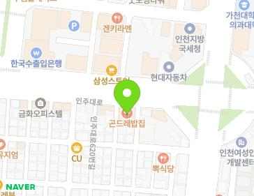 약도 이미지