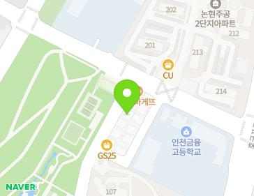 약도 이미지