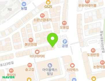 약도 이미지