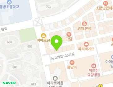약도 이미지