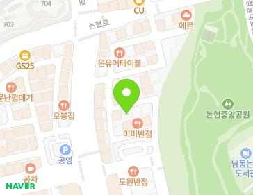 약도 이미지