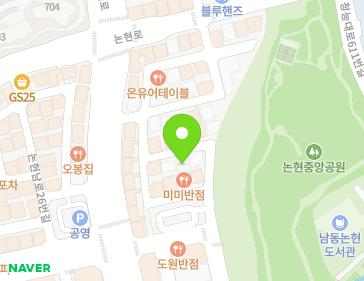 약도 이미지