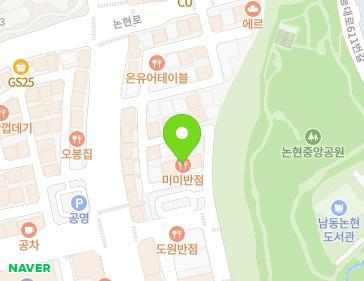 약도 이미지