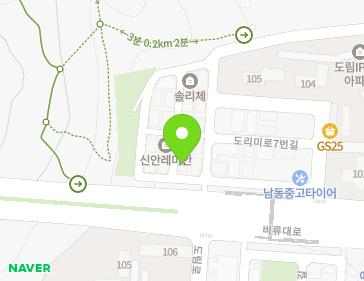 약도 이미지