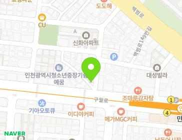 약도 이미지