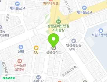 약도 이미지