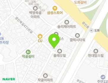 약도 이미지