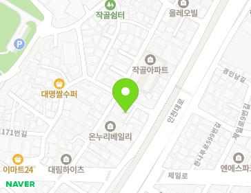 약도 이미지