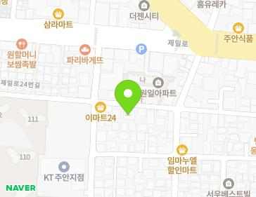 약도 이미지