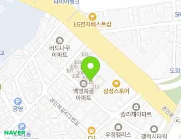 약도 이미지