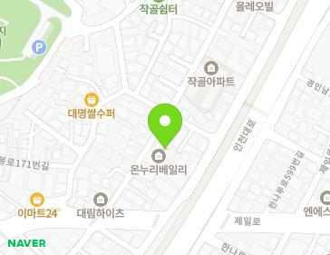 약도 이미지