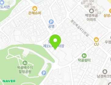약도 이미지