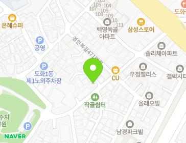 약도 이미지
