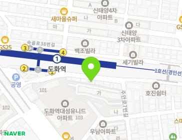 약도 이미지