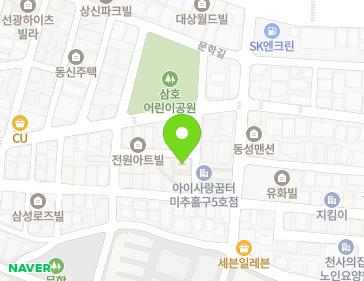 약도 이미지
