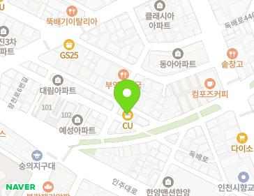 약도 이미지