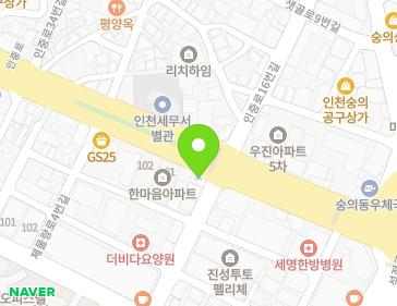 약도 이미지