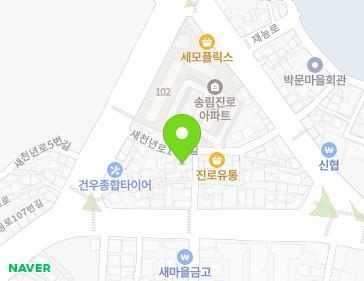약도 이미지