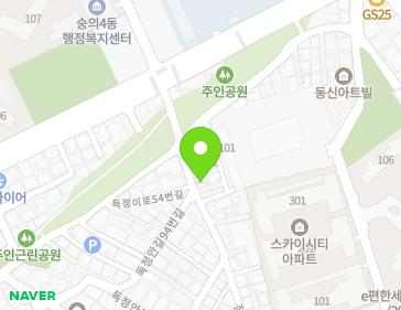 약도 이미지