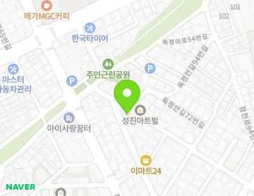 약도 이미지