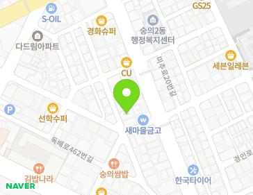 약도 이미지