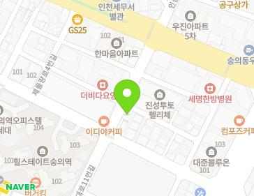 약도 이미지