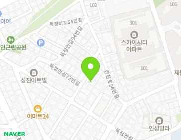 약도 이미지
