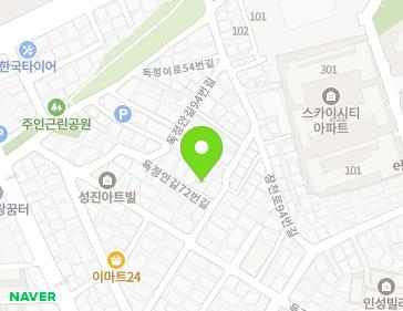 약도 이미지