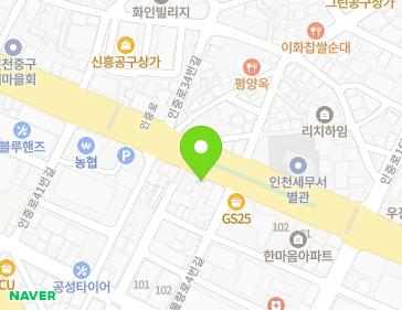 약도 이미지