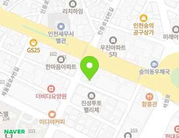 약도 이미지