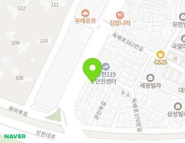 약도 이미지
