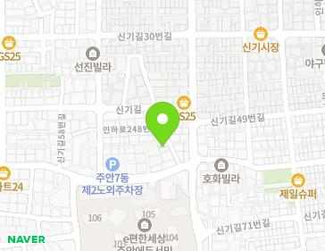 약도 이미지
