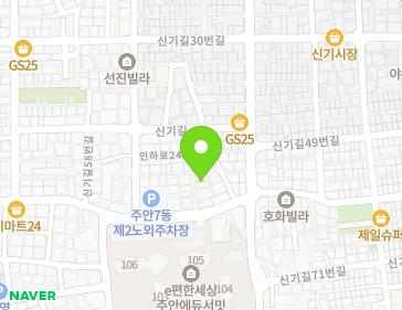 약도 이미지