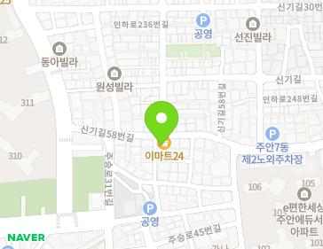 약도 이미지