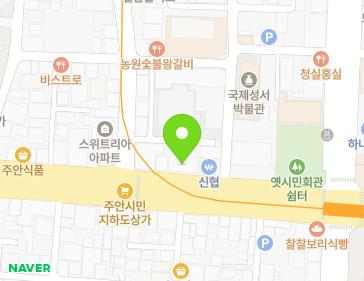 약도 이미지