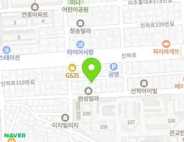 약도 이미지
