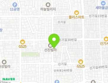 약도 이미지