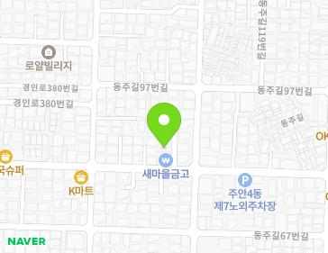 약도 이미지