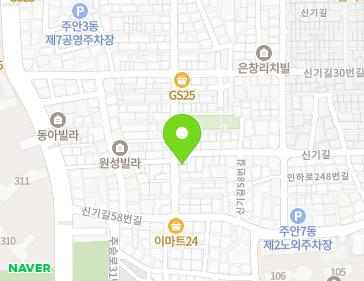 약도 이미지