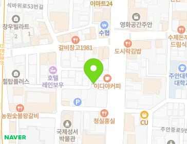 약도 이미지