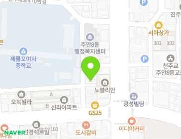 약도 이미지