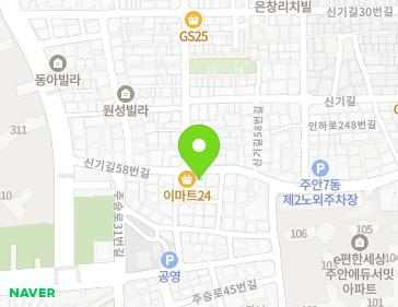 약도 이미지