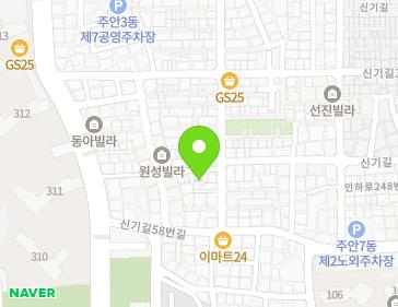 약도 이미지
