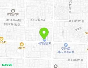 약도 이미지