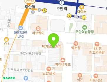약도 이미지