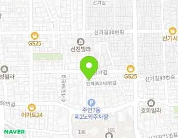 약도 이미지