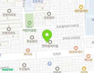 약도 이미지
