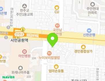 약도 이미지