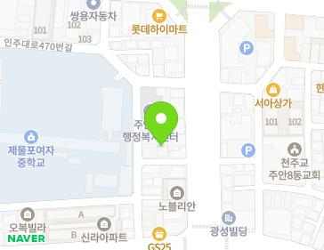 약도 이미지