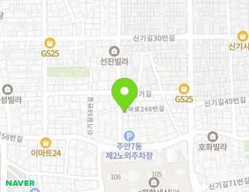 약도 이미지